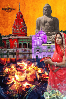 छठ पूजा, बोधगया, मंदिर, पटना साहिब। छठ पूजा, बोधगया, मंदिर, पटना साहिब।