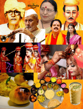 बिहार संगीत, नृत्य, शादी और भोजन। बिहार संगीत, नृत्य, शादी और भोजन।